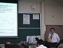 高守 謙郎