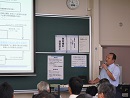宮本 泰明