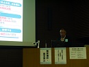 IRID奥住開発計画部部長