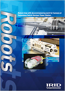 Robotsパンフレット英語